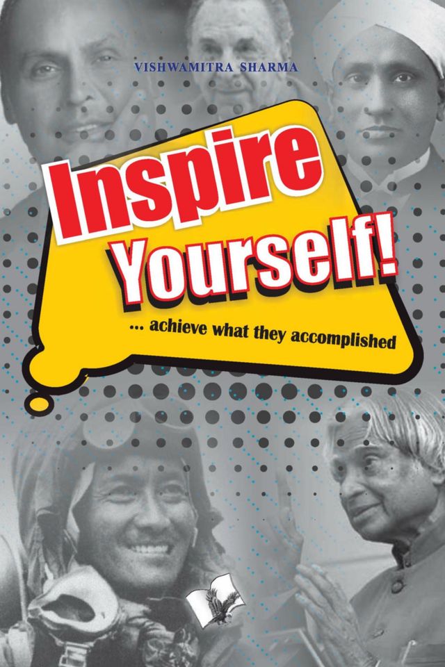 Inspire Yourself