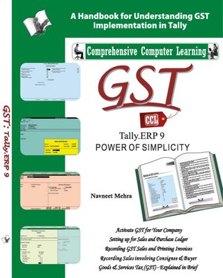 GST Tally ERP9 English  Cover - NAVNEET MEHRA Edition