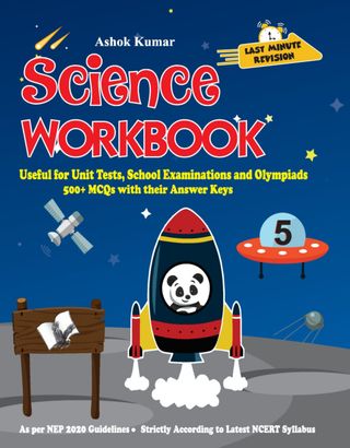 Science Workbook Class 5 - Ashok Kumar Science Workbook Class 5 Cover - Ashok Kumar Edition