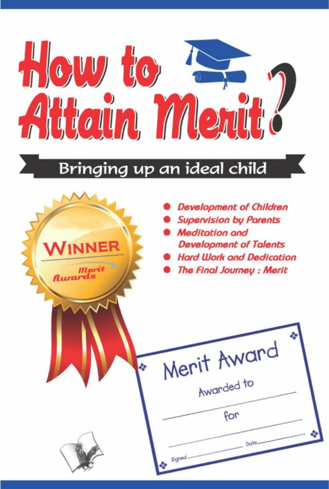 How to Attain Merit