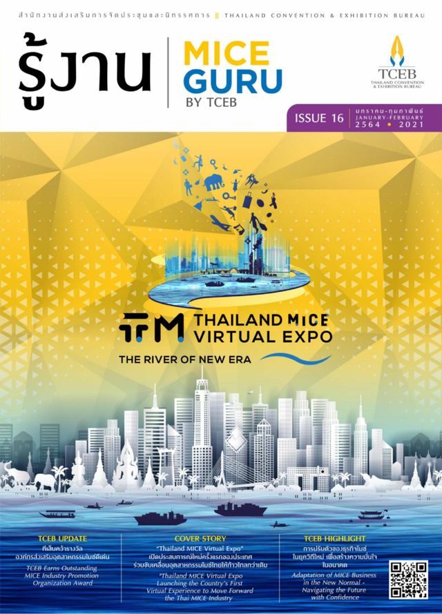 Ga onbeperkt met Magzter GOLD