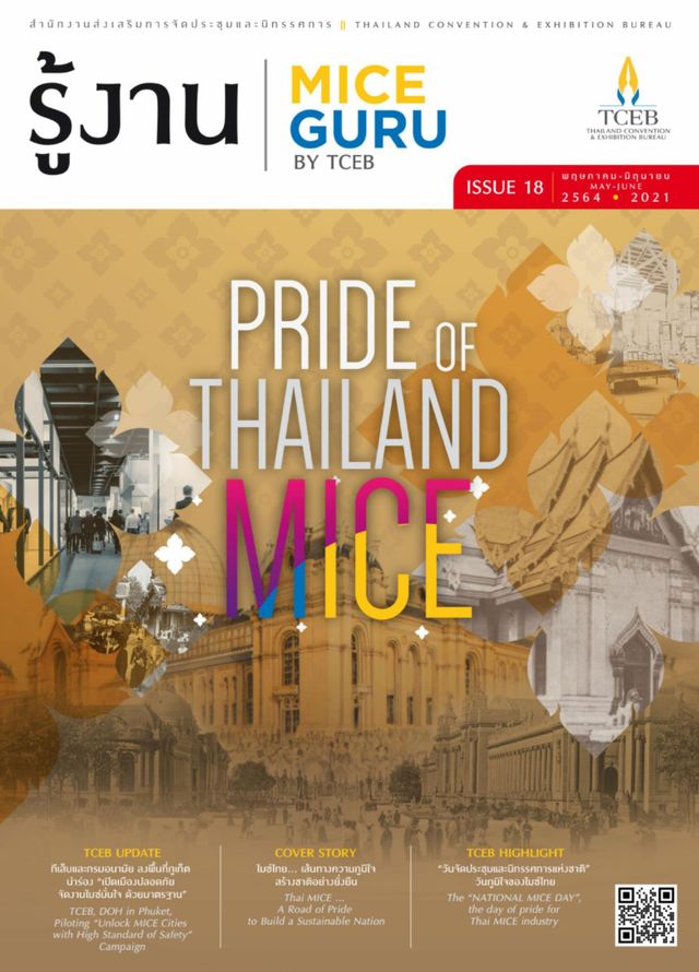 Ga onbeperkt met Magzter GOLD