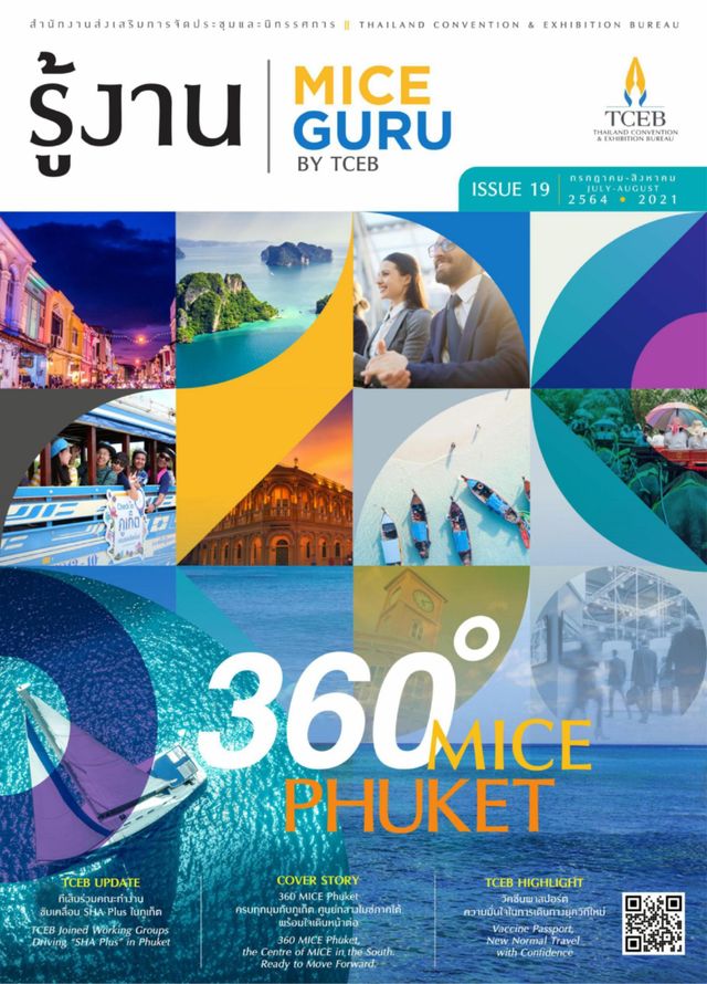 Vuélvete ilimitado con Magzter GOLD