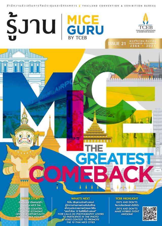 Ga onbeperkt met Magzter GOLD