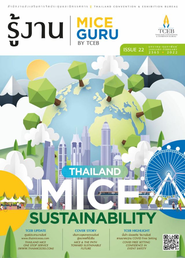 Ga onbeperkt met Magzter GOLD