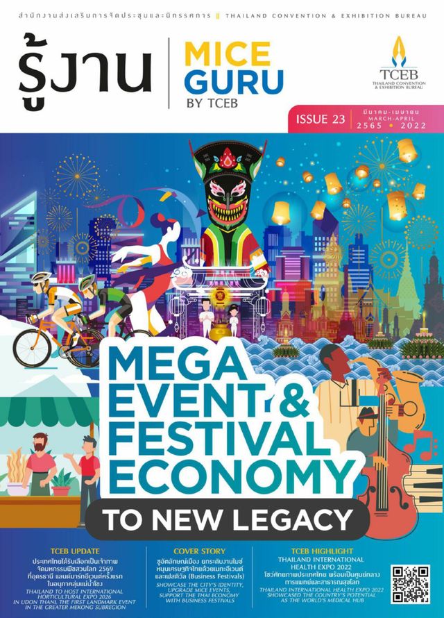 Ga onbeperkt met Magzter GOLD