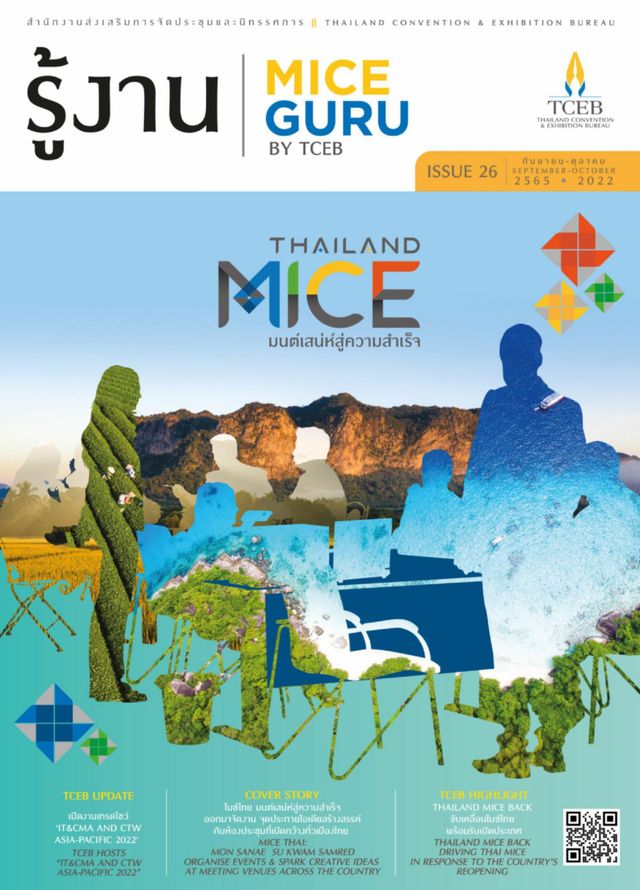 Ga onbeperkt met Magzter GOLD