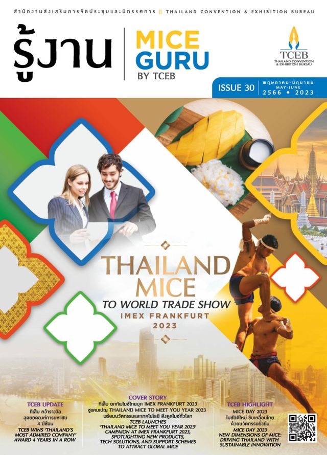 Ga onbeperkt met Magzter GOLD