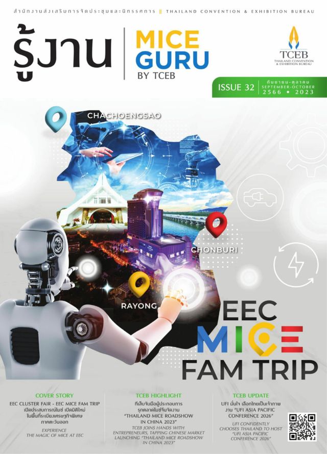 Ga onbeperkt met Magzter GOLD