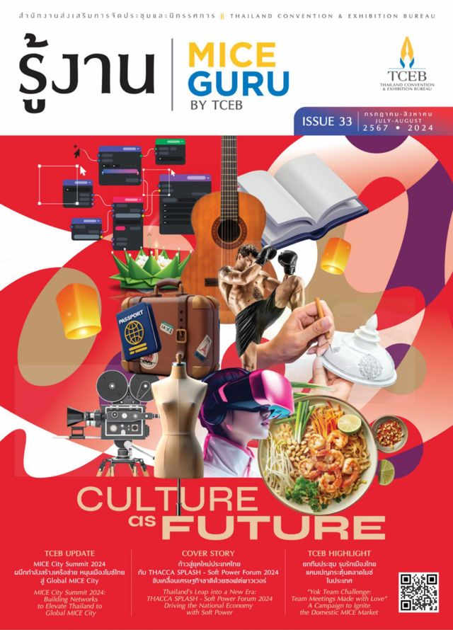 Ga onbeperkt met Magzter GOLD