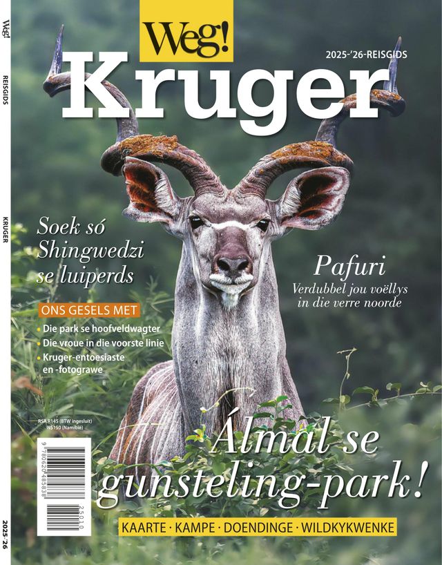 Weg! Kruger