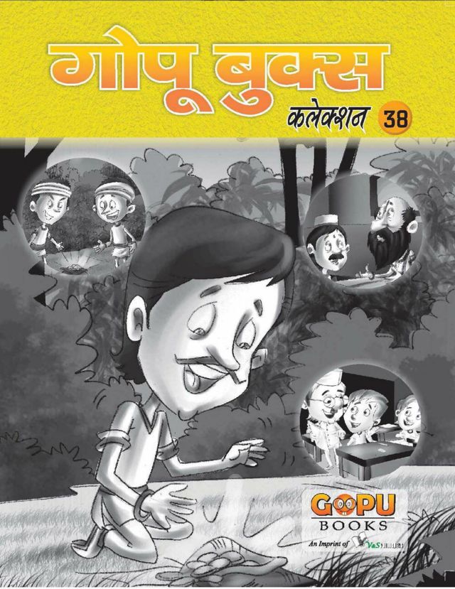 Gå ubegrenset med Magzter GOLD