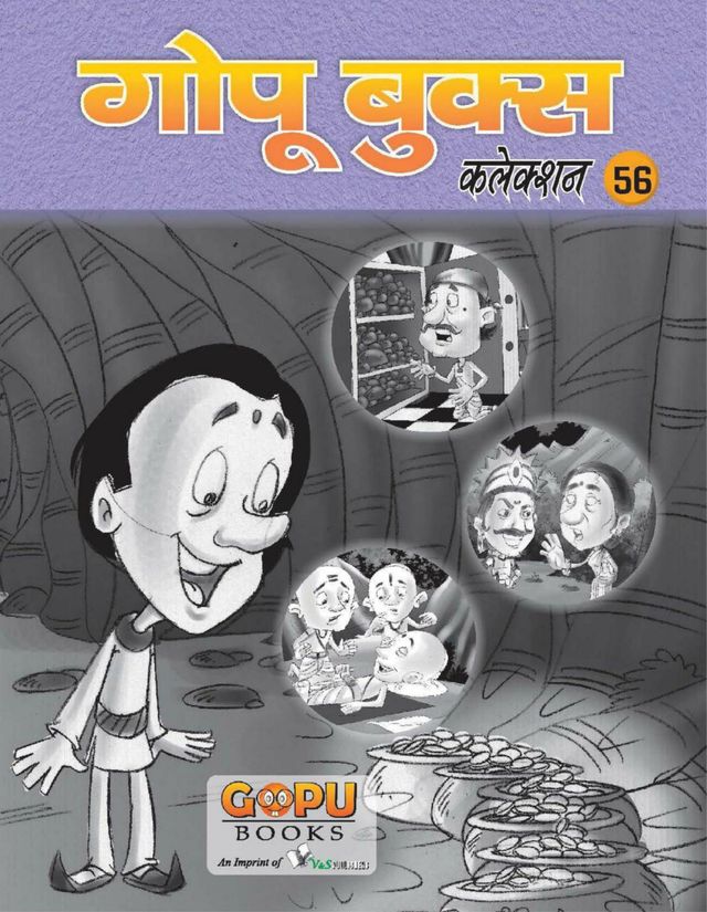 Gå ubegrenset med Magzter GOLD