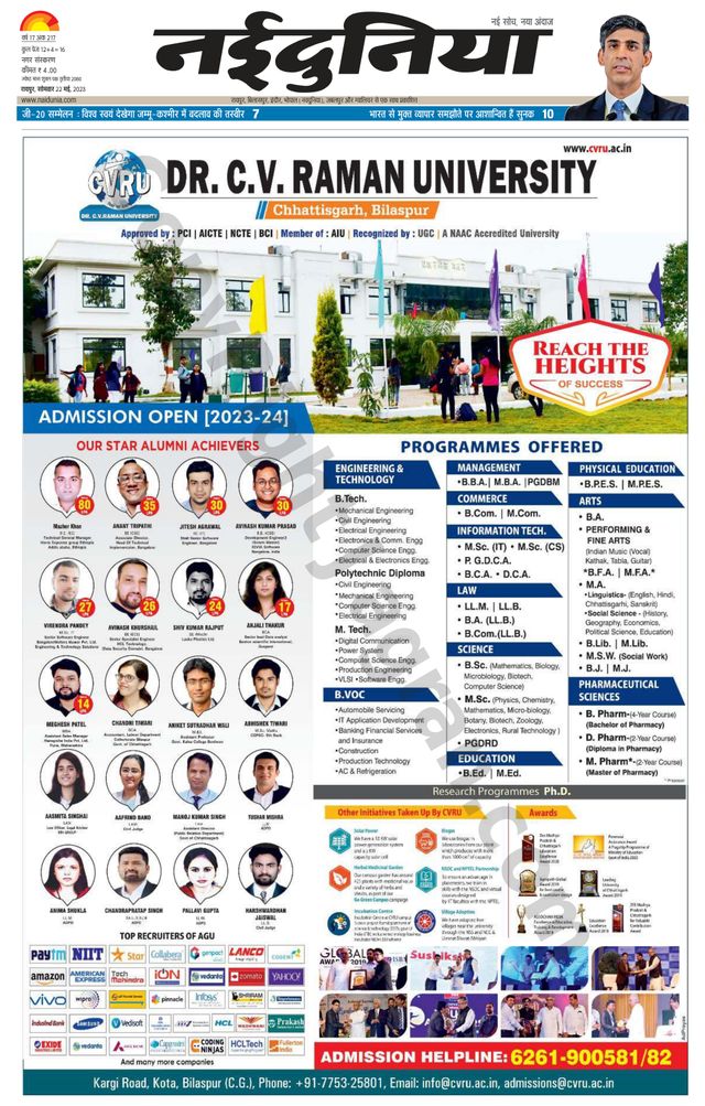 Gå ubegrenset med Magzter GOLD