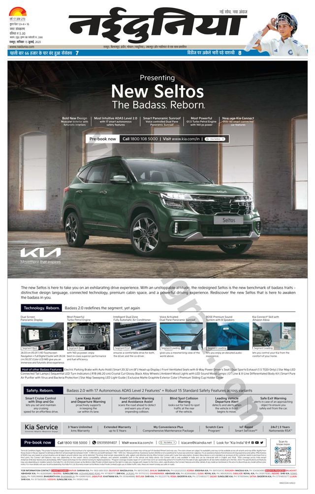 Gå ubegrenset med Magzter GOLD