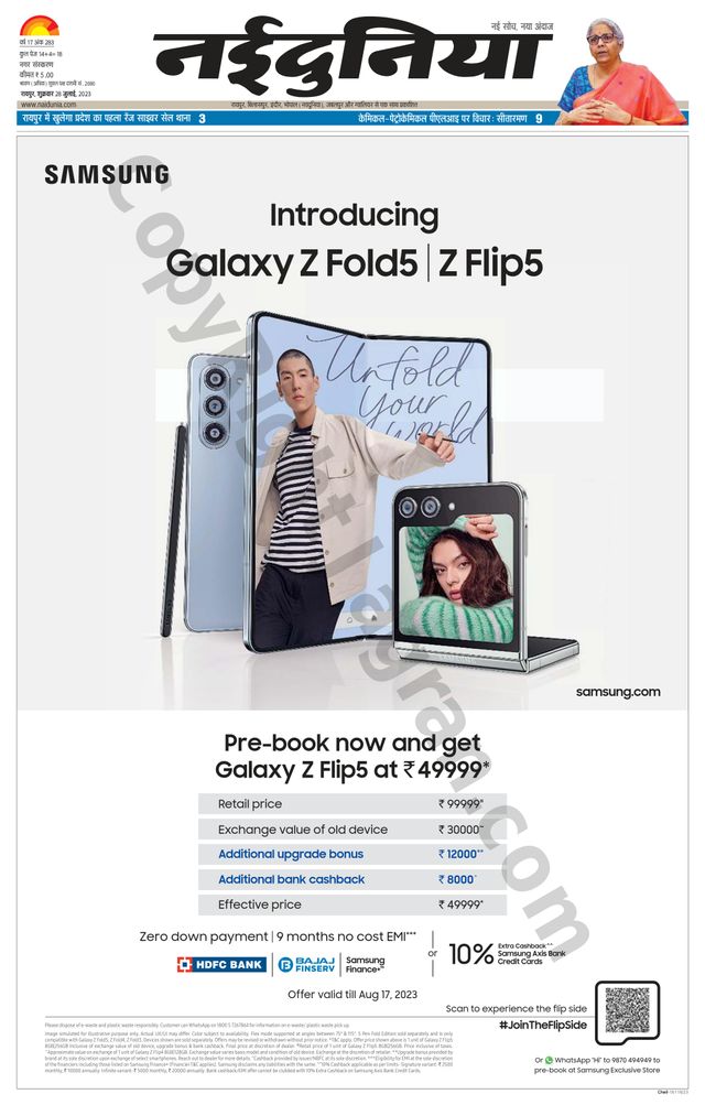 Gå ubegrenset med Magzter GOLD