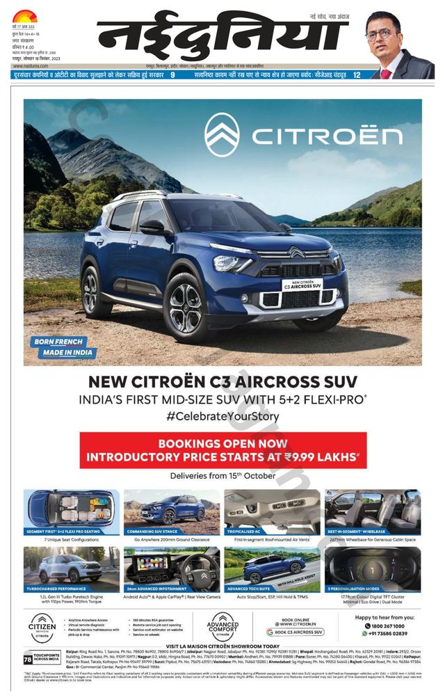 Gå ubegrenset med Magzter GOLD