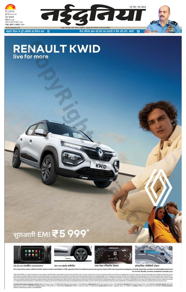 Gå ubegrenset med Magzter GOLD