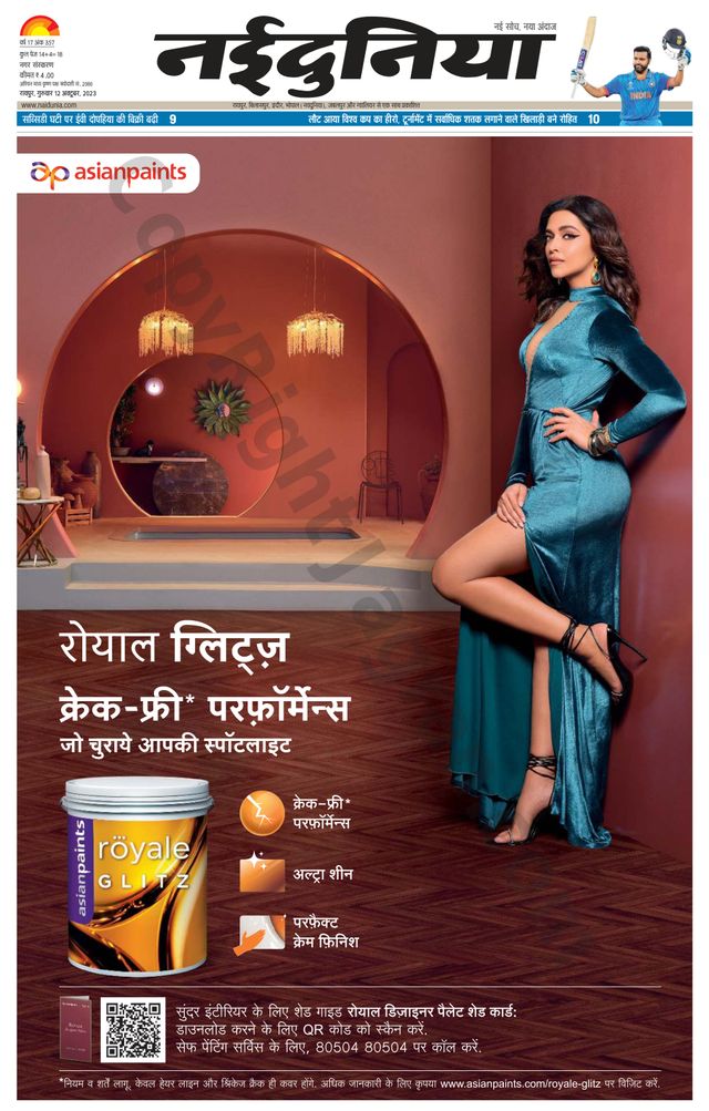 Gå ubegrenset med Magzter GOLD