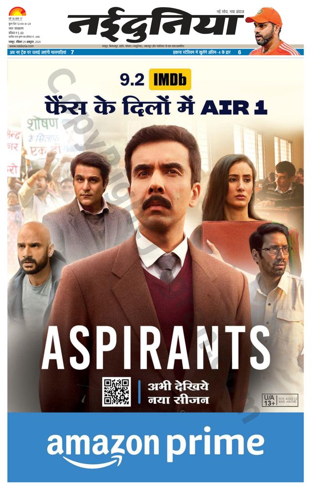 Gå ubegrenset med Magzter GOLD