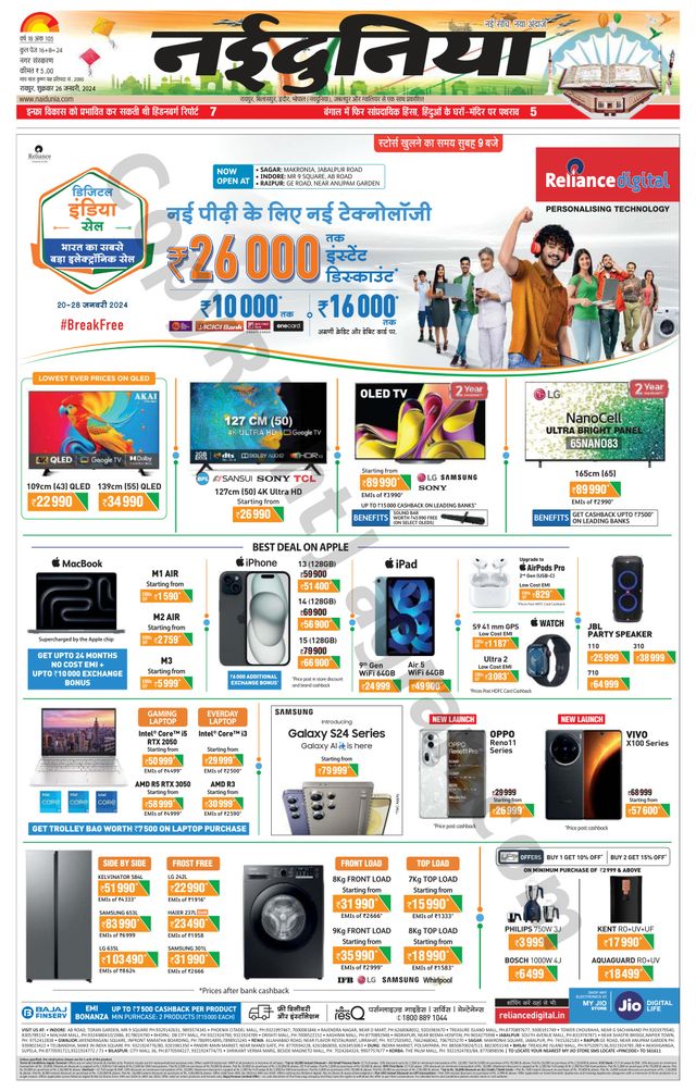 Gå ubegrenset med Magzter GOLD