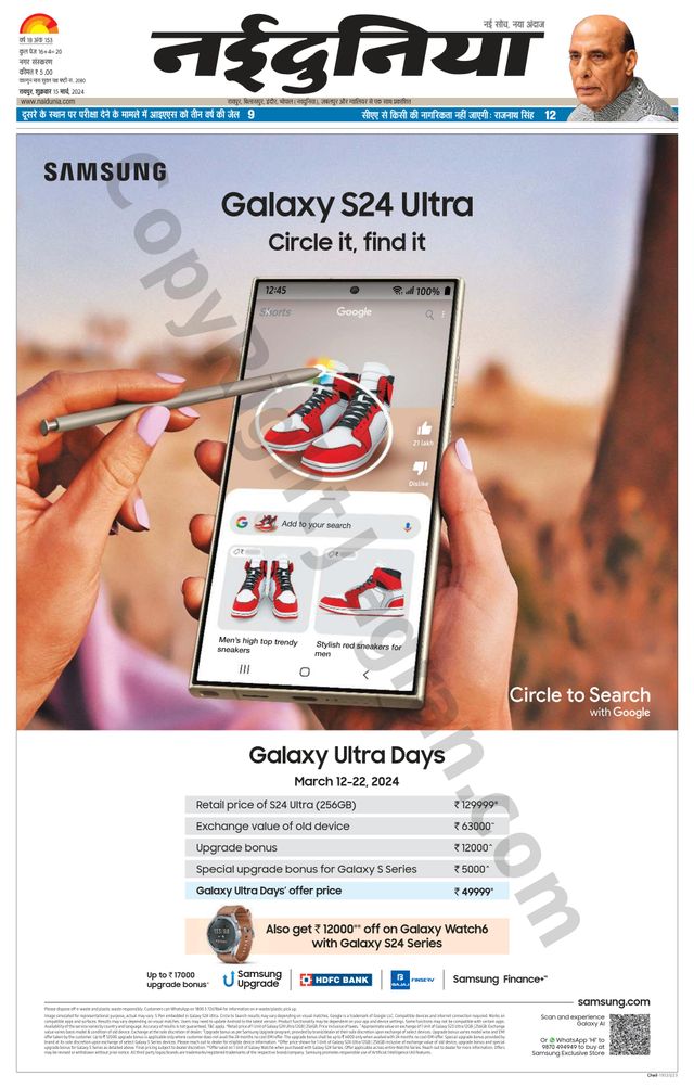 Gå ubegrenset med Magzter GOLD