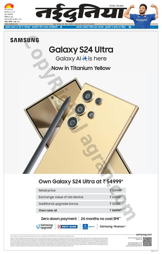 Gå ubegrenset med Magzter GOLD