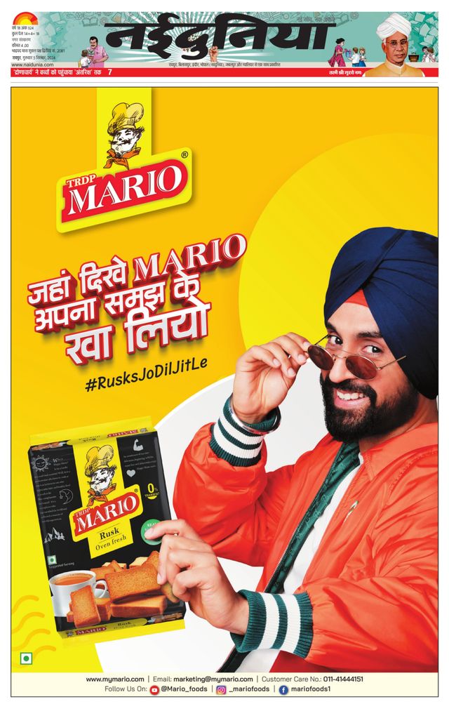 Magzter GOLD ile Sınırsız Olun