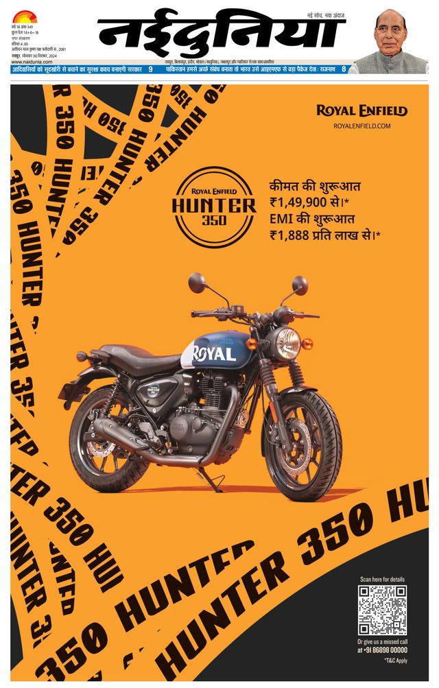 Gå ubegrenset med Magzter GOLD