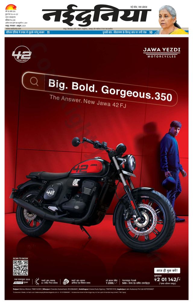 Gå ubegrenset med Magzter GOLD