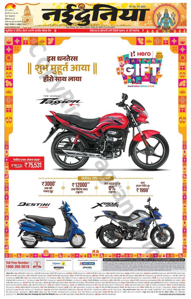 Gå ubegrenset med Magzter GOLD