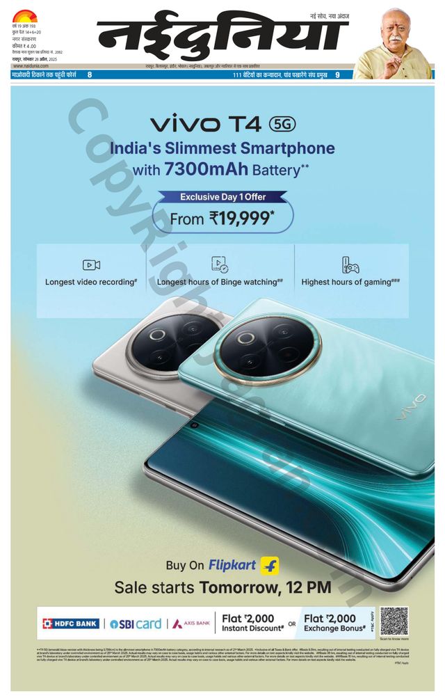 Mit Magzter GOLD unbegrenztes Potenzial nutzen