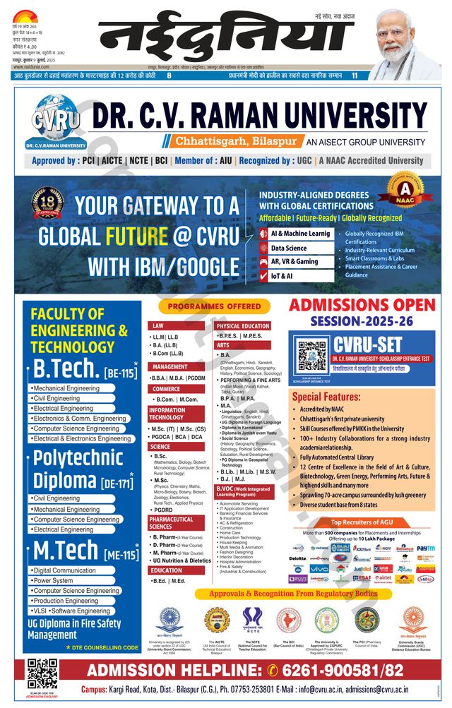 Mit Magzter GOLD unbegrenztes Potenzial nutzen