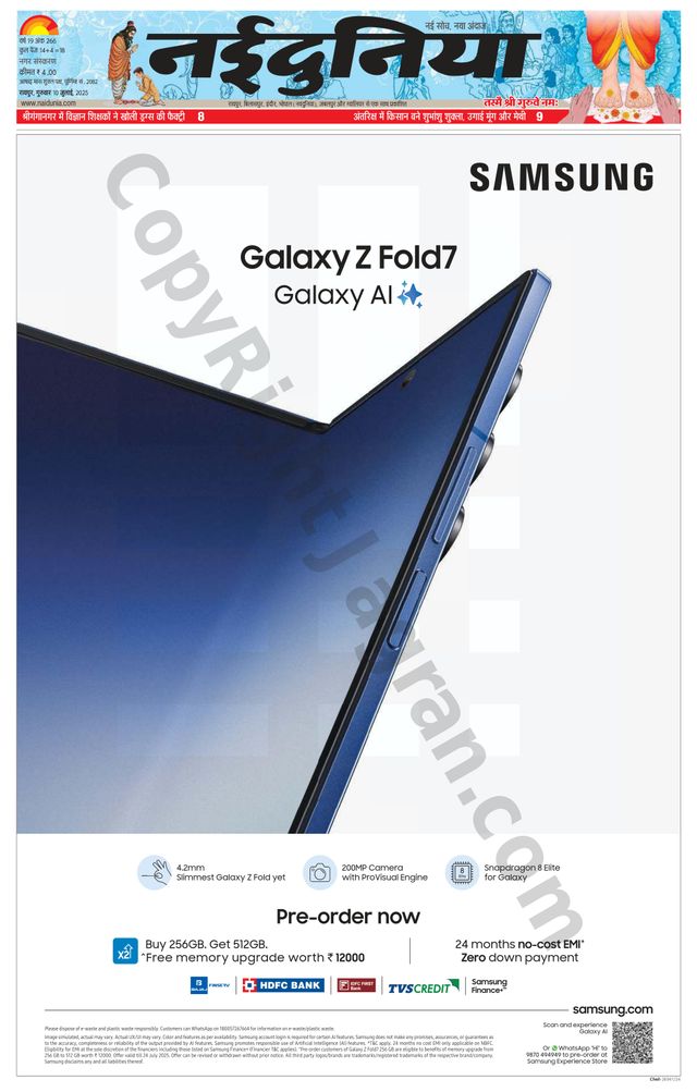 Gå ubegrenset med Magzter GOLD