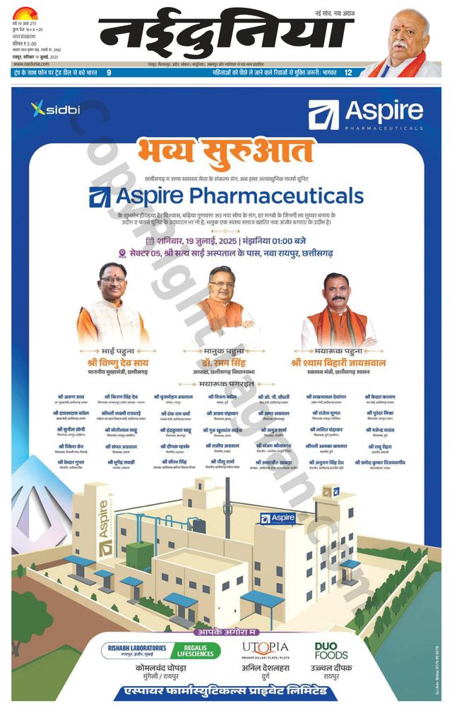 Magzter GOLDで無制限に