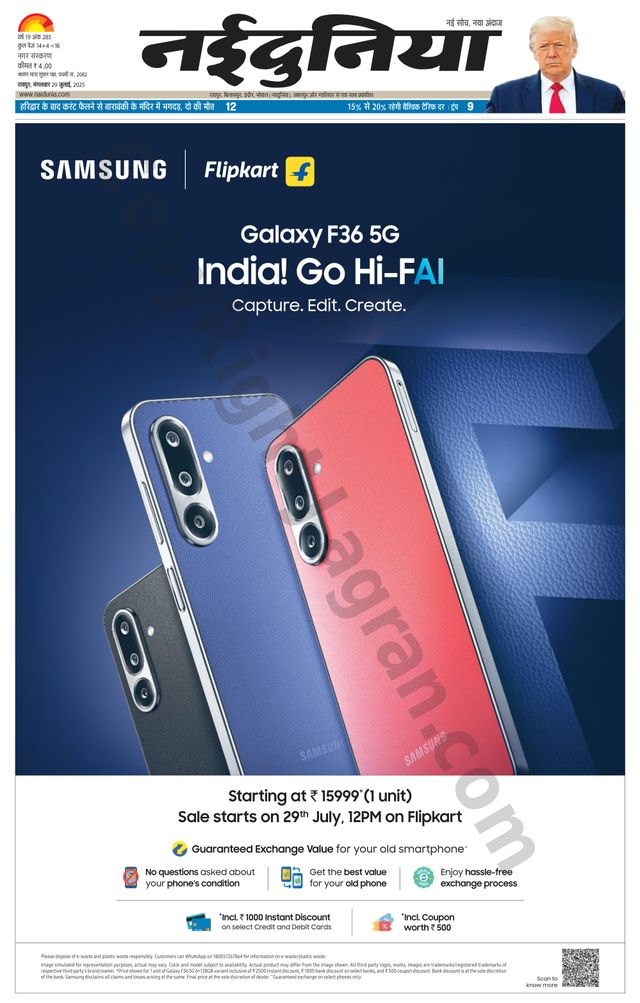 Magzter GOLDで無制限に