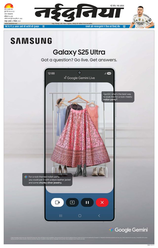 Go Unlimited with Magzter GOLD