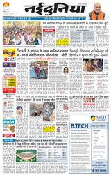 April 20, 2026