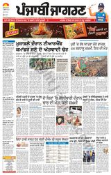 July 08, 2024