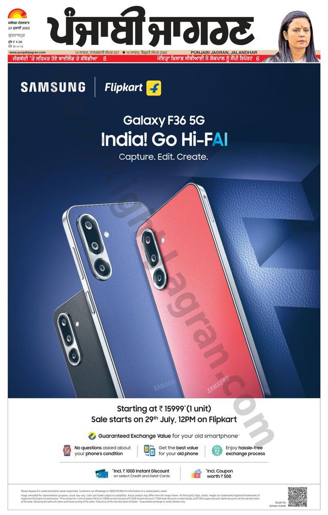 Go Unlimited with Magzter GOLD