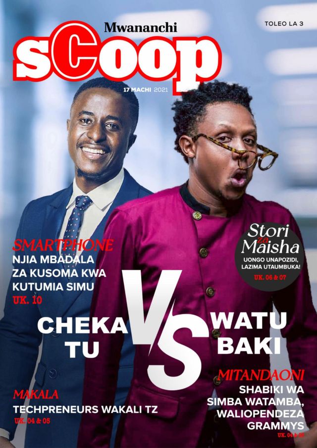 Mwananchi Scoop
