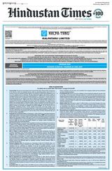 Hindustan Times Amritsar