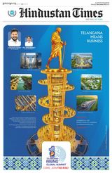 Hindustan Times Amritsar