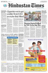 Hindustan Times Amritsar