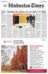 Hindustan Times Amritsar