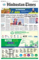 Hindustan Times Amritsar