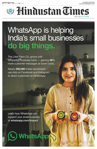 Hindustan Times Amritsar