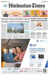 Hindustan Times Amritsar