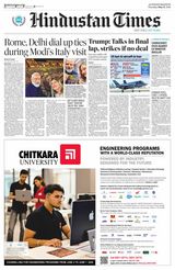 Hindustan Times Amritsar