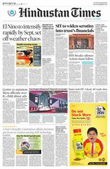 Hindustan Times Amritsar